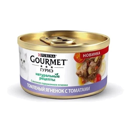Влажный корм GOURMET "Натуральные рецепты" для взрослых кошек с ягненком 85 г (7613038041834): Тип Влажный корм