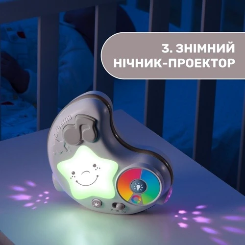 Центр м'який ігровий розвиваючий Chicco Enjoy Colours Gym (09866.00): Особливості подушка, музыкальное сопровождение, игровые дуги