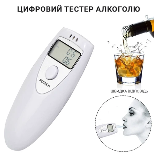 Алкотестер Inspire NS-T5 фото 2