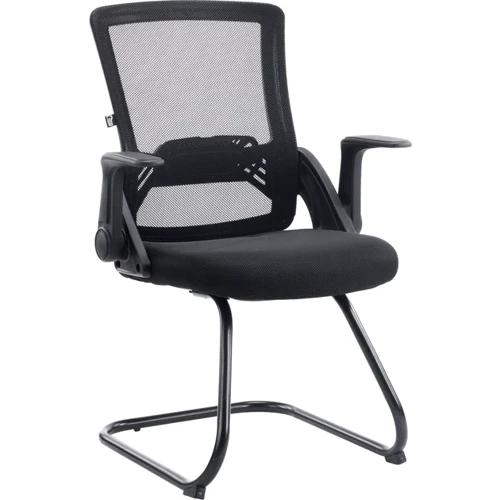 

Кресло офисное Special4You Bergen office black (E7498)