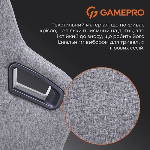 Ігрове крісло Gamepro GC900DB Size XL Fabric Dark Grey фото 10
