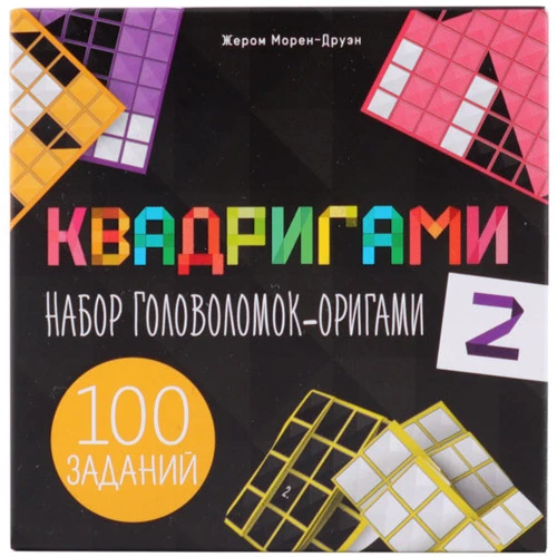 Настольная игра Стиль Жизни Квадригами 2 фото 6