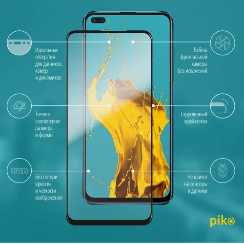 Аксессуар для смартфона Piko Tempered Glass Full Glue Black for Realme X3: Совместимость Realme X3