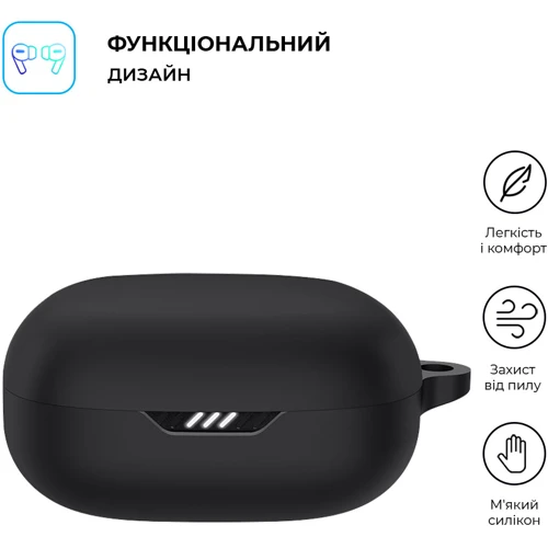 Чехол ArmorStandart Hang Case Black for JBL Wave Flex 2 (ARM83227): Тип Чехол