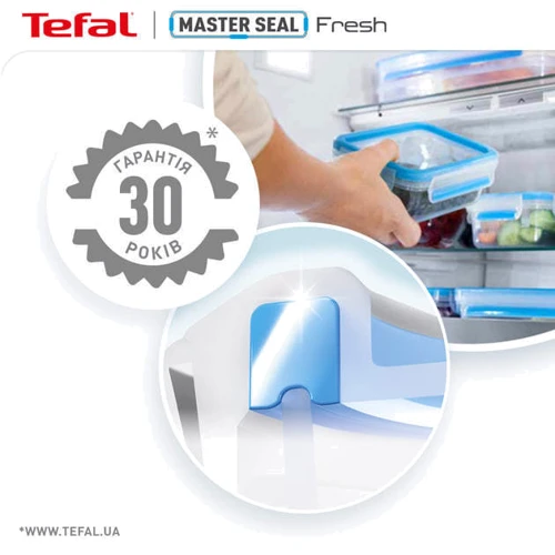 Емкость для хранения Tefal Master Seal 5 шт. (K3029012) фото 13