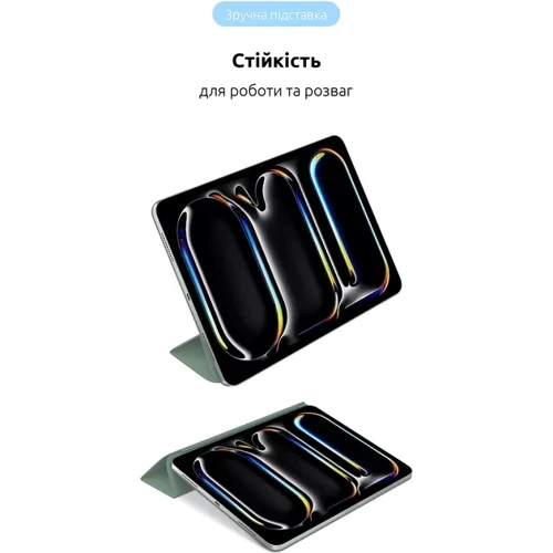 Аксессуар для iPad ArmorStandart Smart Case Saga for iPad Pro 11 M4 2024 (ARM78153) фото 5
