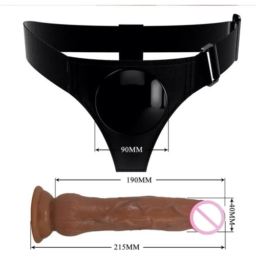 Страпон с эякуляцией LYBAILE Pretty Love Kyton (BW-022104P)