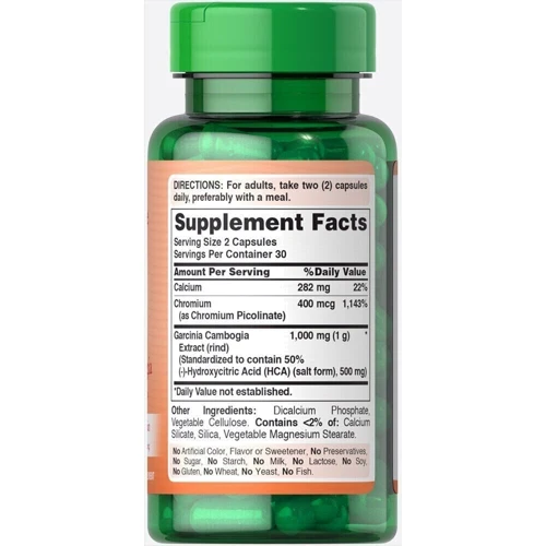 Puritan's Pride Garcinia Cambogia 500mg Гарциния камбоджийская 120 капсул: Производитель Puritan's Pride