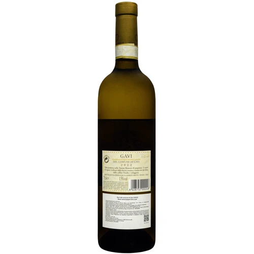 Вино Roberto Sarotto Gavi del comune di Gavi 2022 DOCG белое сухое 0.75 л (FSH_8028752000248): Страна производитель Италия
