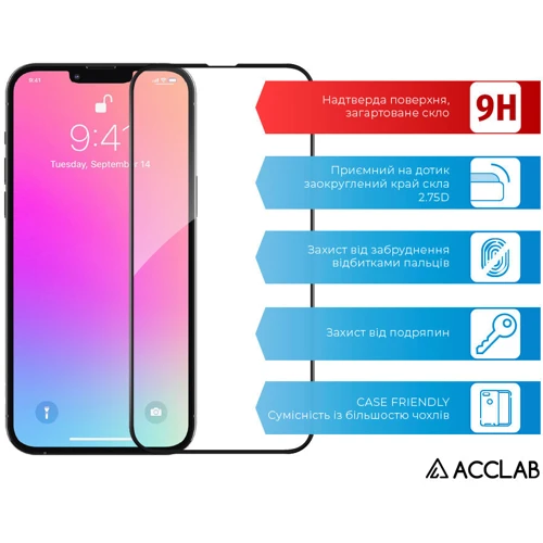 Защитное стекло для iPhone ACCLAB Tempered Glass Full Glue Black for iPhone 14 Plus |13 Pro Max: Тип аксессуара защитное стекло