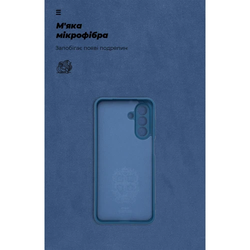 Чехол для телефонов ArmorStandart ICON Case Camera cover Dark Blue for Samsung A266 Galaxy A26 5G (ARM82183) фото 6