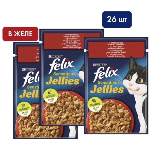 Влажный корм FELIX Sensations Jellies для взрослых кошек кусочки в желе с говядиной и томатами 26х85 г (7613039831724)
