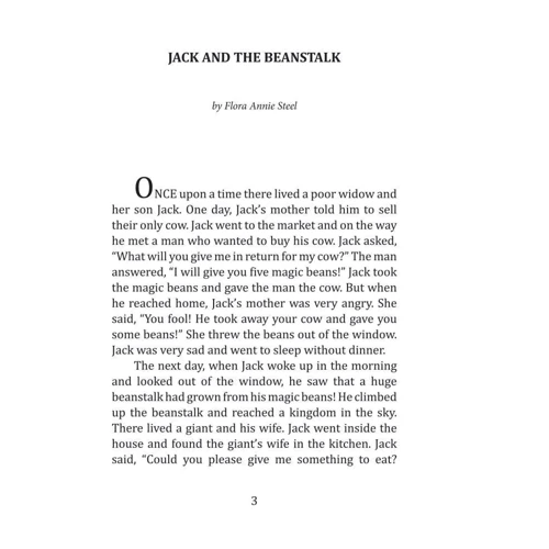 Storytelling: The Cat That Walked by Himself and other Stories: Обложка Мягкая