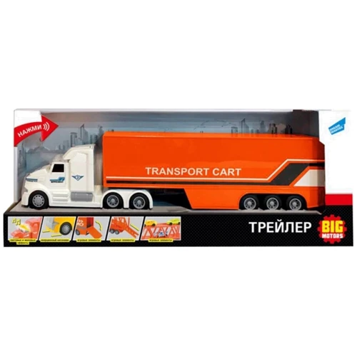 Машинка DreamMakers Трейлер (WY786A): Производитель DreamMakers