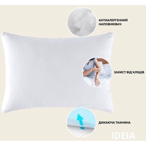 Подушка IDEIA Nordic Classik 40х60 см (4820227285686): Розмір, см 40x60