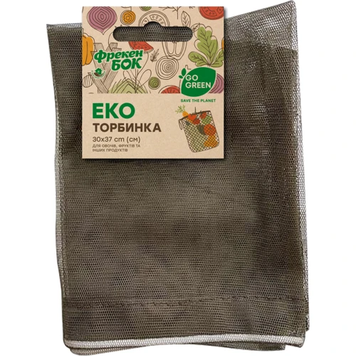 Сумка Фрекен Бок Go Green 30 х 37 см