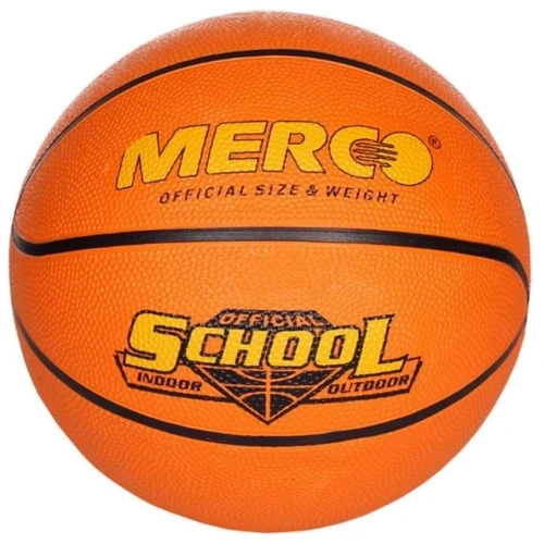 М'яч для гри Merco School basketball ball, No. 7 (ID36946)