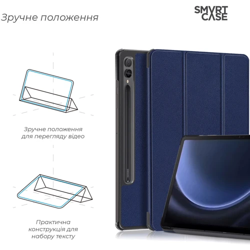 Аксесуар для планшетних ПК ArmorStandart Smart Case Blue для Samsung X810 Galaxy Tab S9 Plus / S9 FE Plus SM-X610/SM-X616B (ARM72419) фото 3