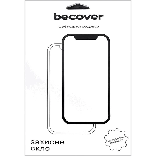 Аксессуар для планшетных ПК BeCover Tempered Glass for Samsung Galaxy Tab S7 T870/T875 / Galaxy Tab S8 2022 X700/X706 / Galaxy Tab S9 X710/X716 (705250)