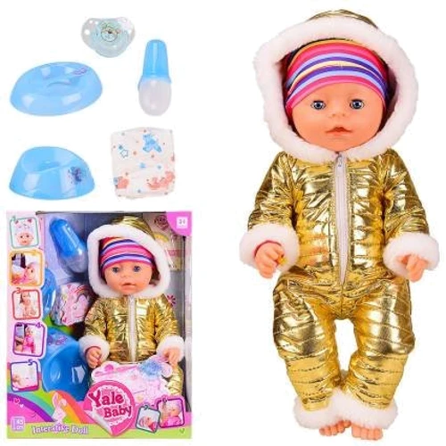Пупс Yale Baby в золотом комбинезоне с аксессуарами BL037Q