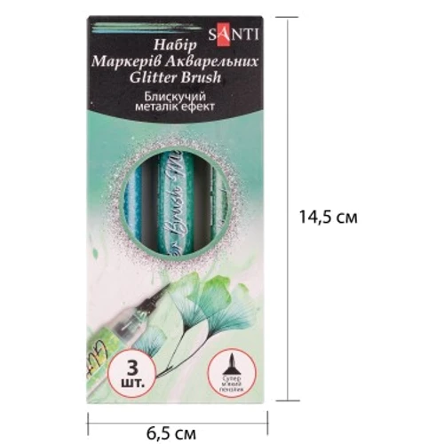 Маркеры SANTI Glitter Brush акварельные, оттенки зеленого с глиттером 3 шт (390771): Количество цветов 3