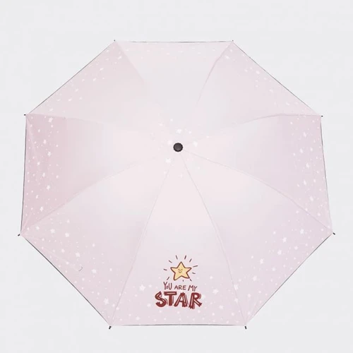 Зонт детский механический Monsen розовый (C1STARp-pink)