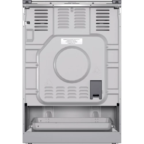 Плита комбинированная Gorenje GKS5C73WF