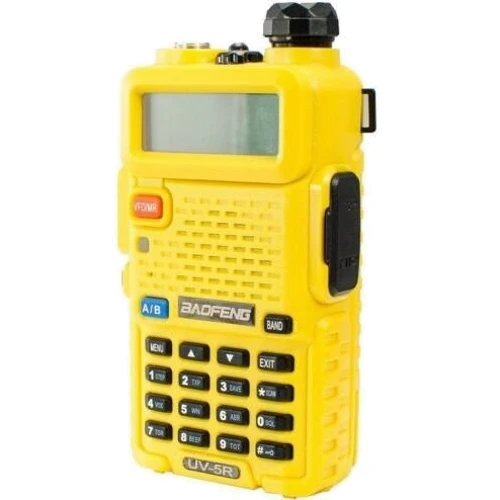 Портативная рация Quansheng UV-R50 Yellow: Частотный диапазон, МГц UHF (400-470 МГц)/VHF (136-174 МГц)