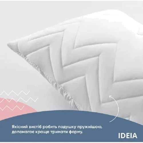 Подушка IDEIA Nordic Comfort Plus со стеганым чехлом на молнии 40х140 см (8-34692): Тип Ортопедическая подушка