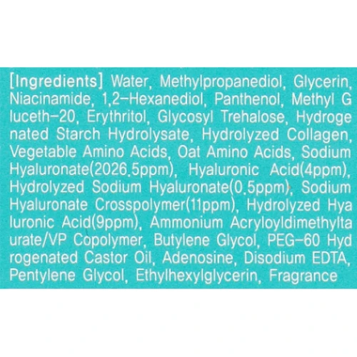Fortheskin Hyaluron Moist Ampoule Сыворотка для лица с гиалуроновой кислотой 3х100 ml: Назначение Успокоение, Укрепление, Увлажнение, Смягчение, Разглаживание, Питание, Восстановление