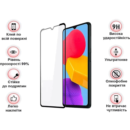 Аксесуар для смартфона BeCover Tempered Glass Black для Samsung M135 Galaxy M13 (708150)