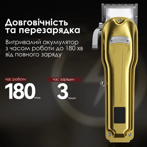 Машинка для стрижки Xiaomi Enchen Boost 3 фото 7