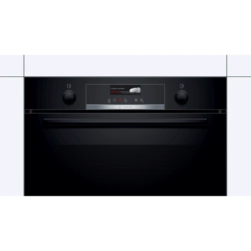 Духовой шкаф электрический Bosch HBG539EB0: Класс энергопотребления A