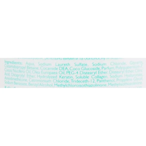 Kallos Cosmetics Hair Pro-tox Shampoo Шампунь для волос с кератином, коллагеном и гиалуроновой кислотой 500мл: Пол Для женщин