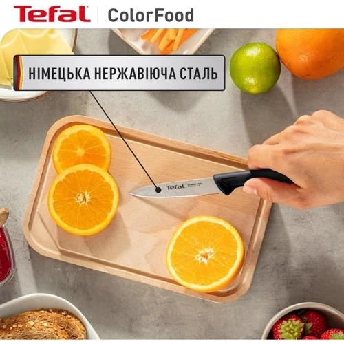 Ніж для овочів Tefal ColorFood 8 см (K2731204) фото 13