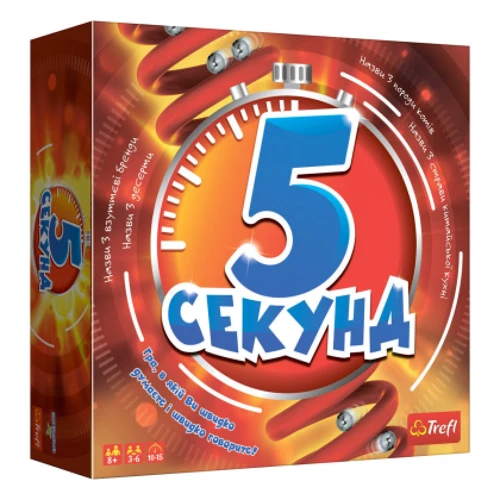 Настільна гра 5 секунд