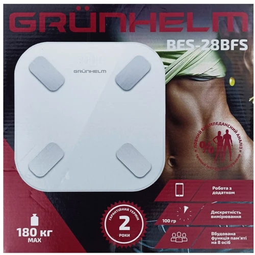 Весы напольные Grunhelm BES-28BFS