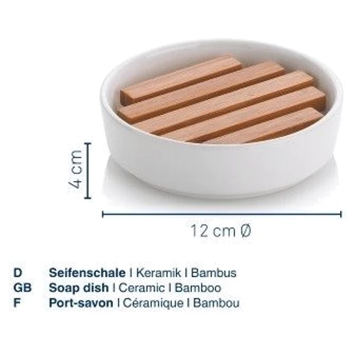 Мыльница KELA Natura белый 11.5х3 см (18585)