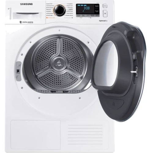 Сушильна машина Samsung DV90M6200CW/UA: Система сушіння конденсаційна