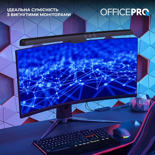 Лампа для монитора Officepro SL100B: Стиль Лофт