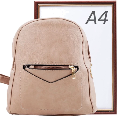 Жіночий рюкзак Valiria Fashion бежевий (3DETBI221812-12): Стиль Повсякденний (Casual)