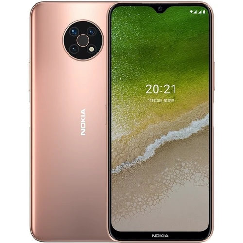 Смартфон Nokia G50 6/128GB Brown
