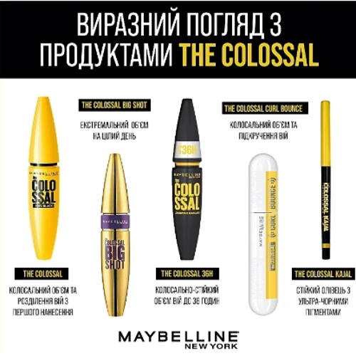 Maybelline Volum` Express Colossal Big Shot Daring Black Туш для вій екстра-чорна 9.5ml фото 6