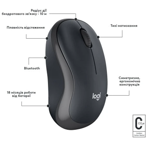 Мышь Logitech M240 Silent Wireless Graphite (910-007119): Вес 73,8