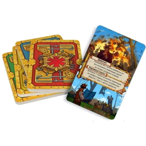 Правильные игры Гравитация. Свежая кровь