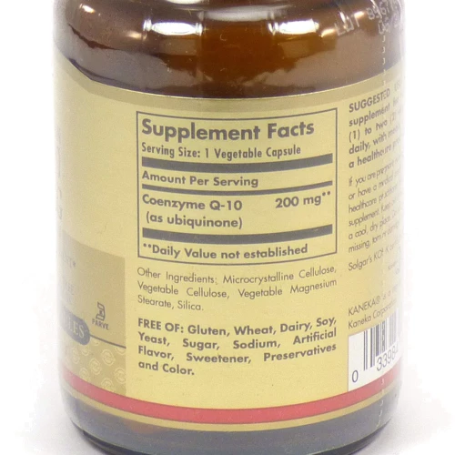 Solgar Vegetarian CoQ-10 Солгар Коэнзим Q10, CoQ-10 200 mg 30 капсул