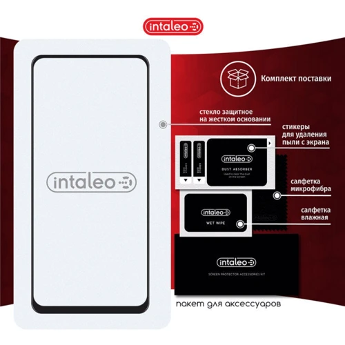 Аксессуар для смартфона Intaleo Tempered Glass Full Glue Black for Xiaomi Redmi Note 9T фото 6