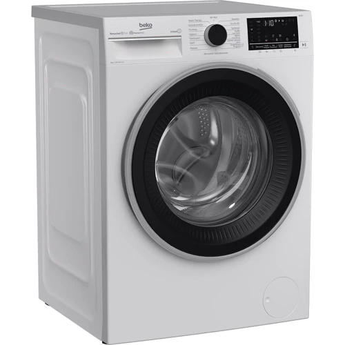 Стиральная машина Beko B3WFU58415WPBS: Сушка нет