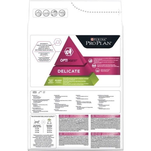 Сухой корм Pro Plan Delicate для взрослых кошек со вкусом ягненка 3 кг (7613035846708): Вес упаковки 3 кг