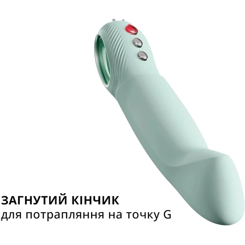 Пульсатор для точки G Fun Factory STRONIC G FORTE sage green, 8 режимов, супермощный